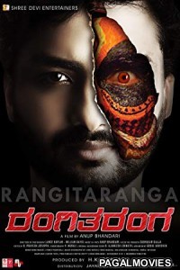 Rangi Taranga (2019) Hindi Dubbed South Indian Movie