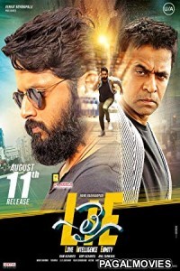 Raw Khiladi 2 (2019) Hindi Dubbed South Indian Movie