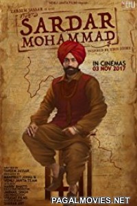 Sardar Mohammad (2017) Full Punjabi Movie