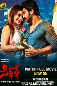 Siddhartha (2016) South Indian Hindi Dubbed Movie