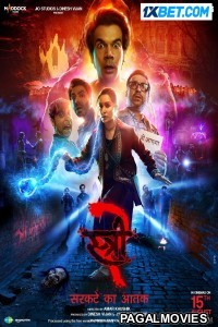 Stree 2 Sarkate Ka Aatank (2024) Tamil Dubbed Movie