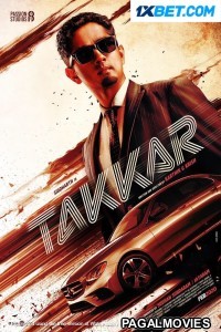 Takkar (2023) Tamil Movie