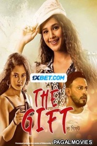 The Gift (2023) Bengali Full Movie