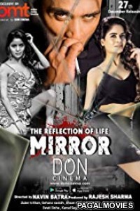 The Reflection of Life Mirror (2019) Hindi Movie