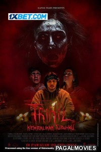 Trinil (2024) Hollywood Hindi Dubbed Full Movie