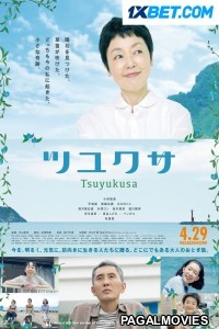 Tsuyukusa (2022) Bengali Dubbed