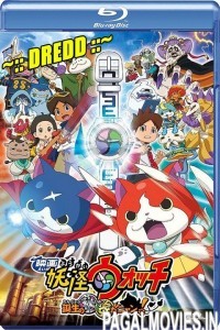 Yo-Kai Watch Movie (2014) Hindi Dubbed Cartoon Movie